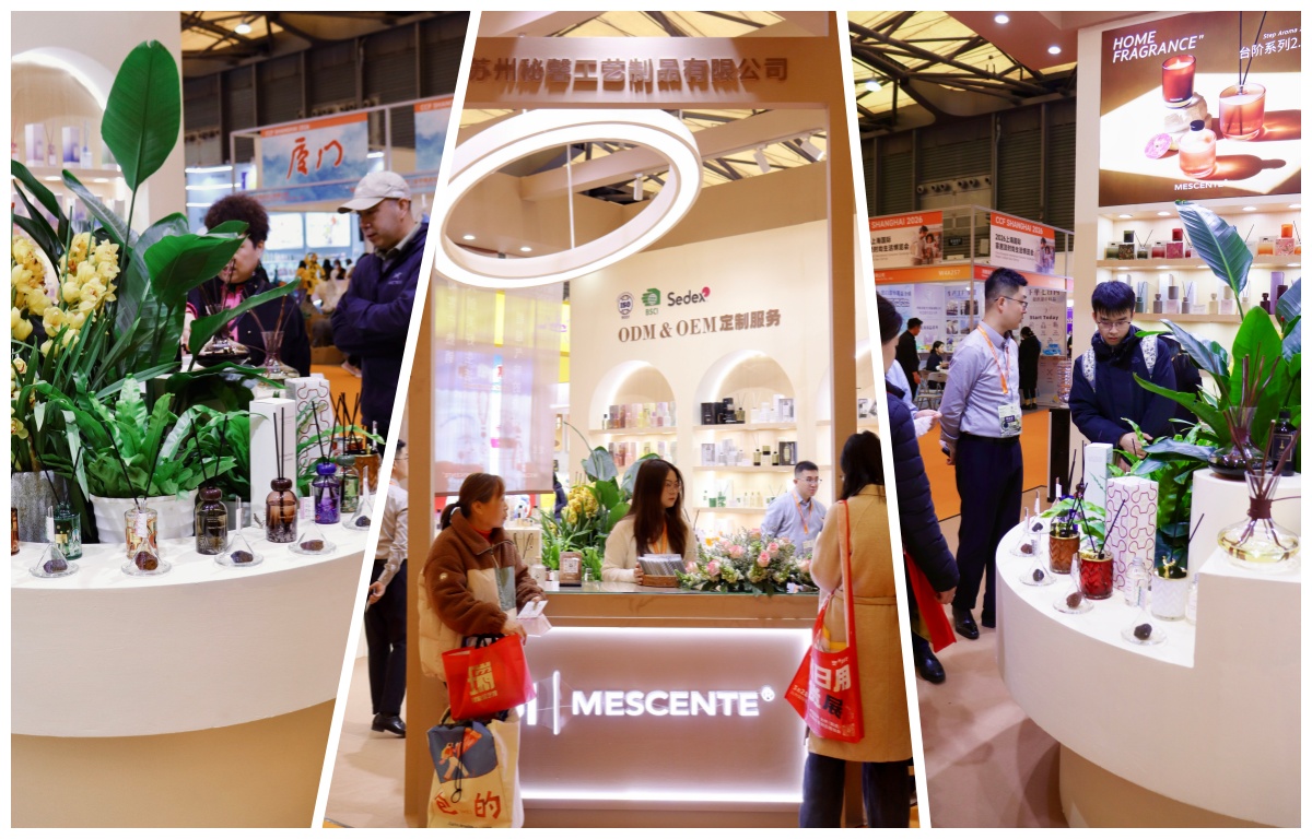 MESCENTE Shines on Day 1 of CCF 2026 in Shanghai